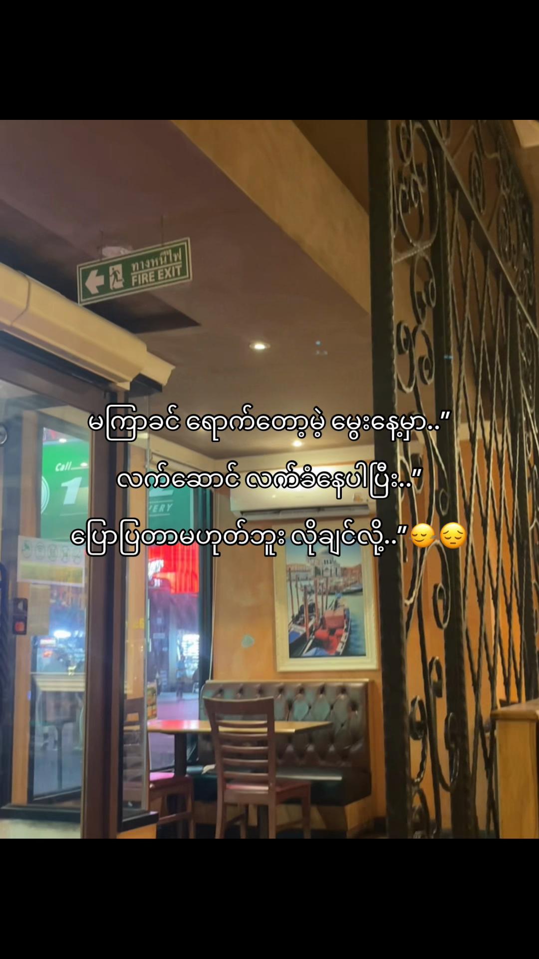 @Hɴɪɴ_𐙚 ̊
