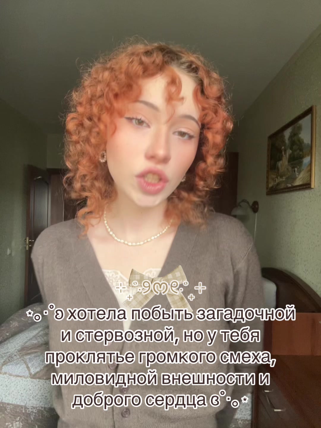 @тгк: я такая крутая блин клас