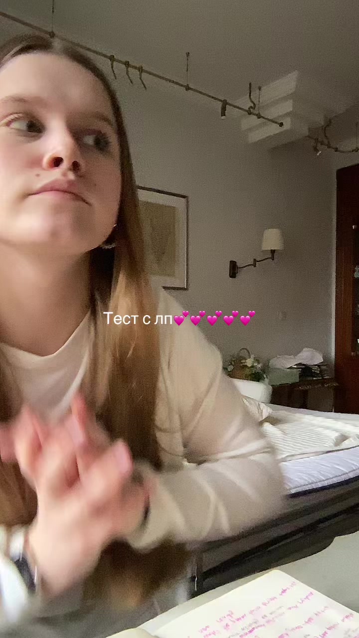 @Matilda