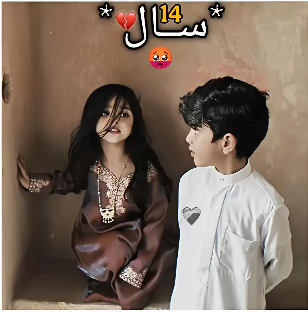 @Shairyarnava