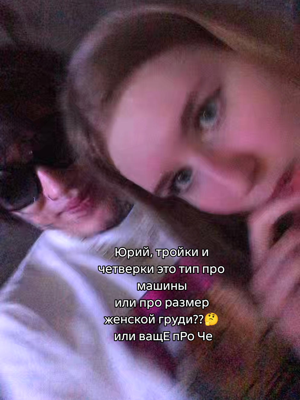 @sswtblss.sound