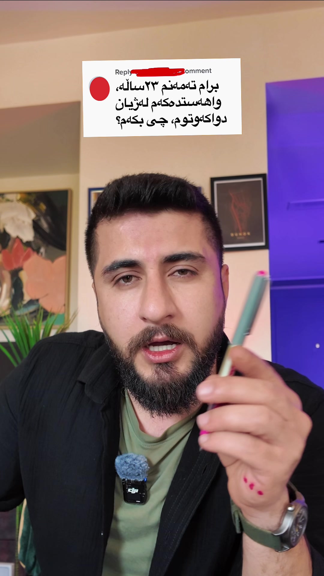 @JayKurdii