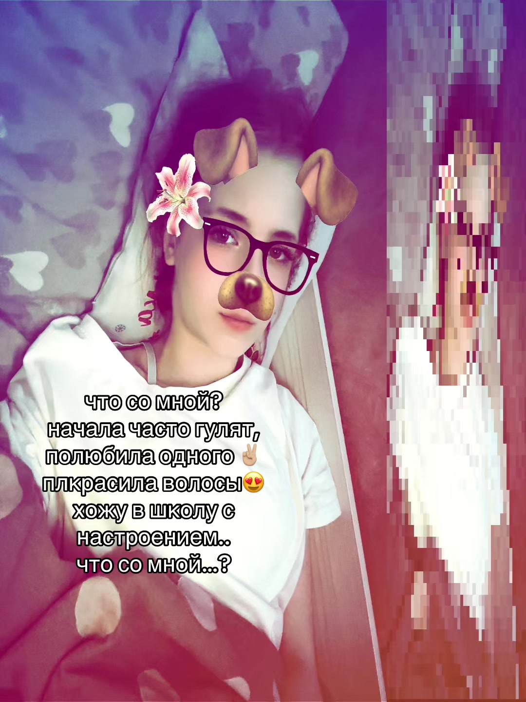 @𝓥𝓲𝓴𝔂𝓯𝓪✌🏼