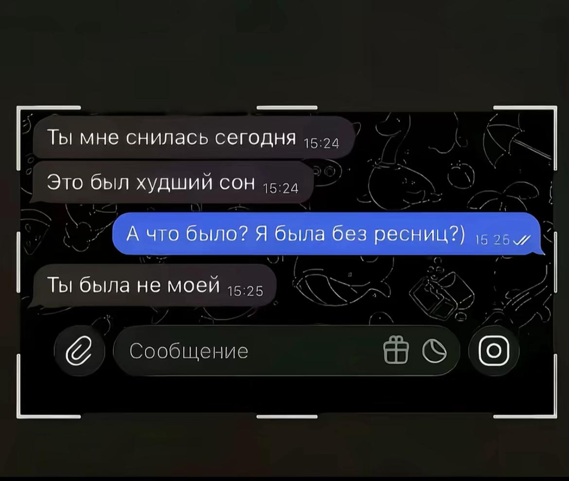 @insta.ytka💗