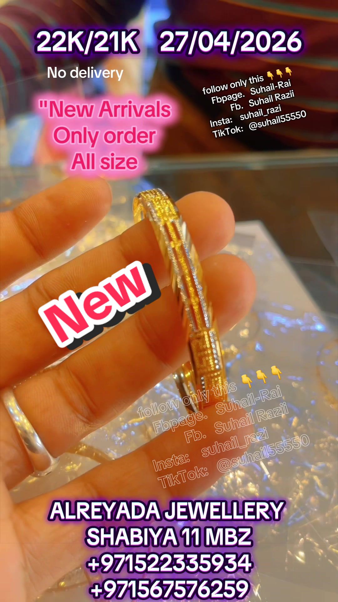 @SUHAIL -AL REYADA JEWELLERY-