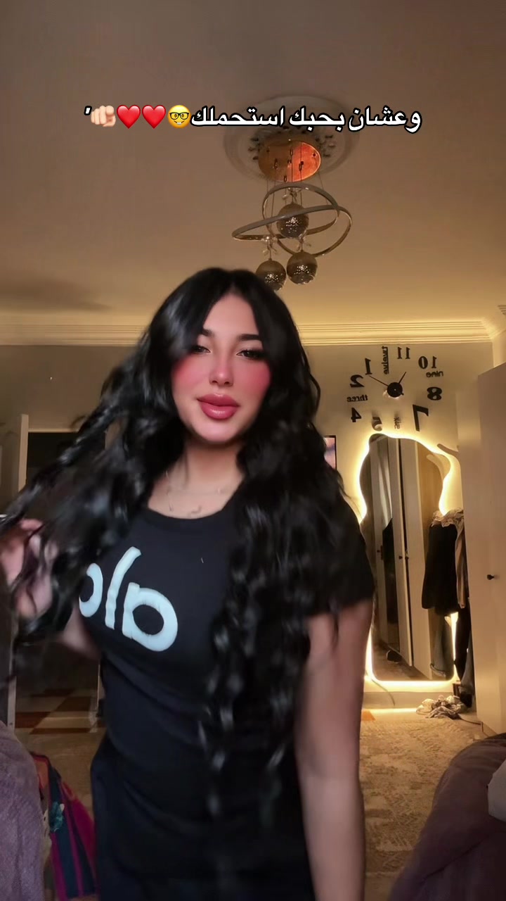 @❣️👸🏻مريم||Mariam