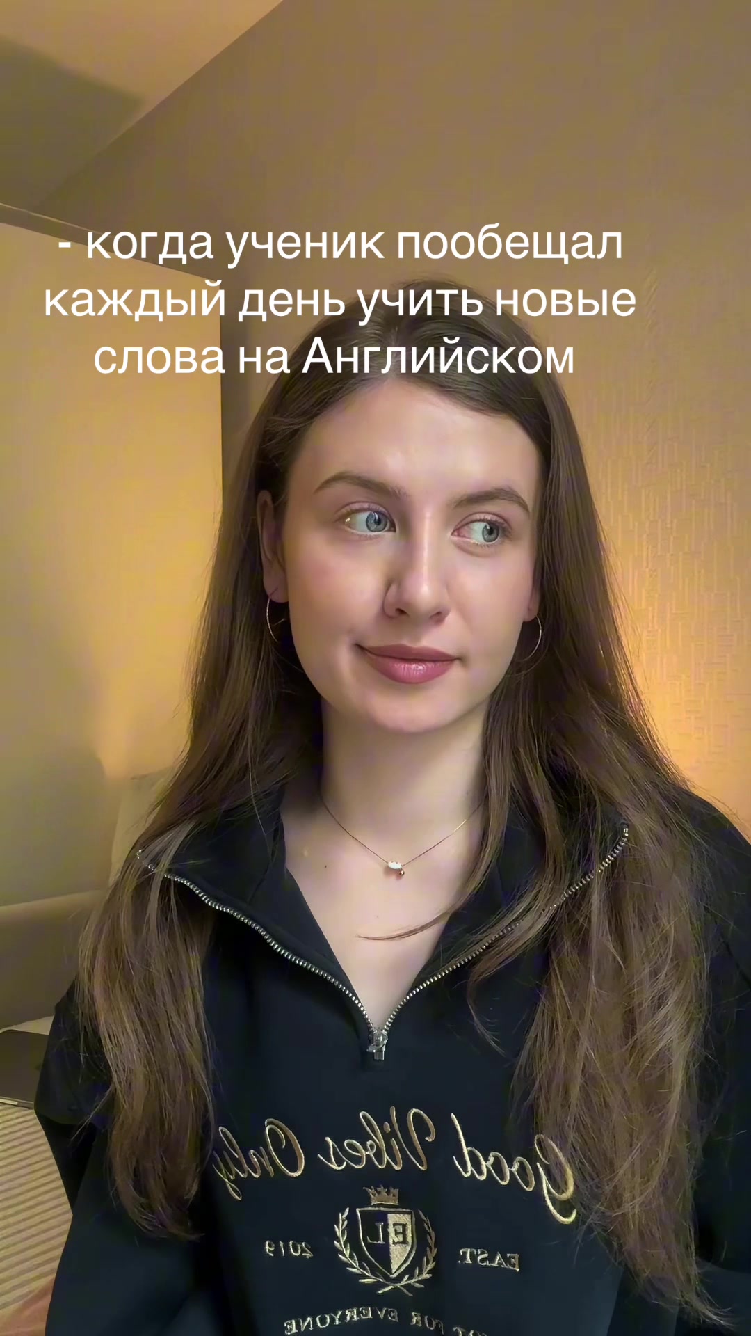 @По обмену в США ✈️🇺🇸