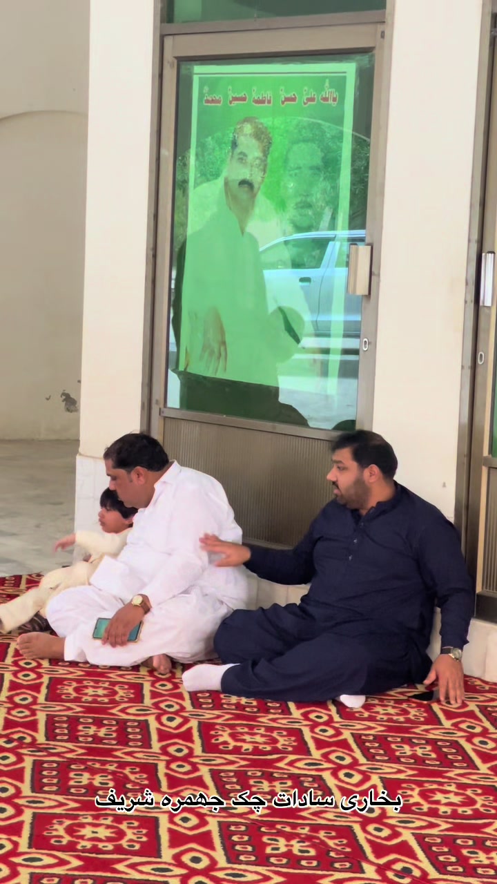 @Bukhari Sadaat