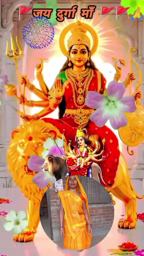 @Mahendra Yadav