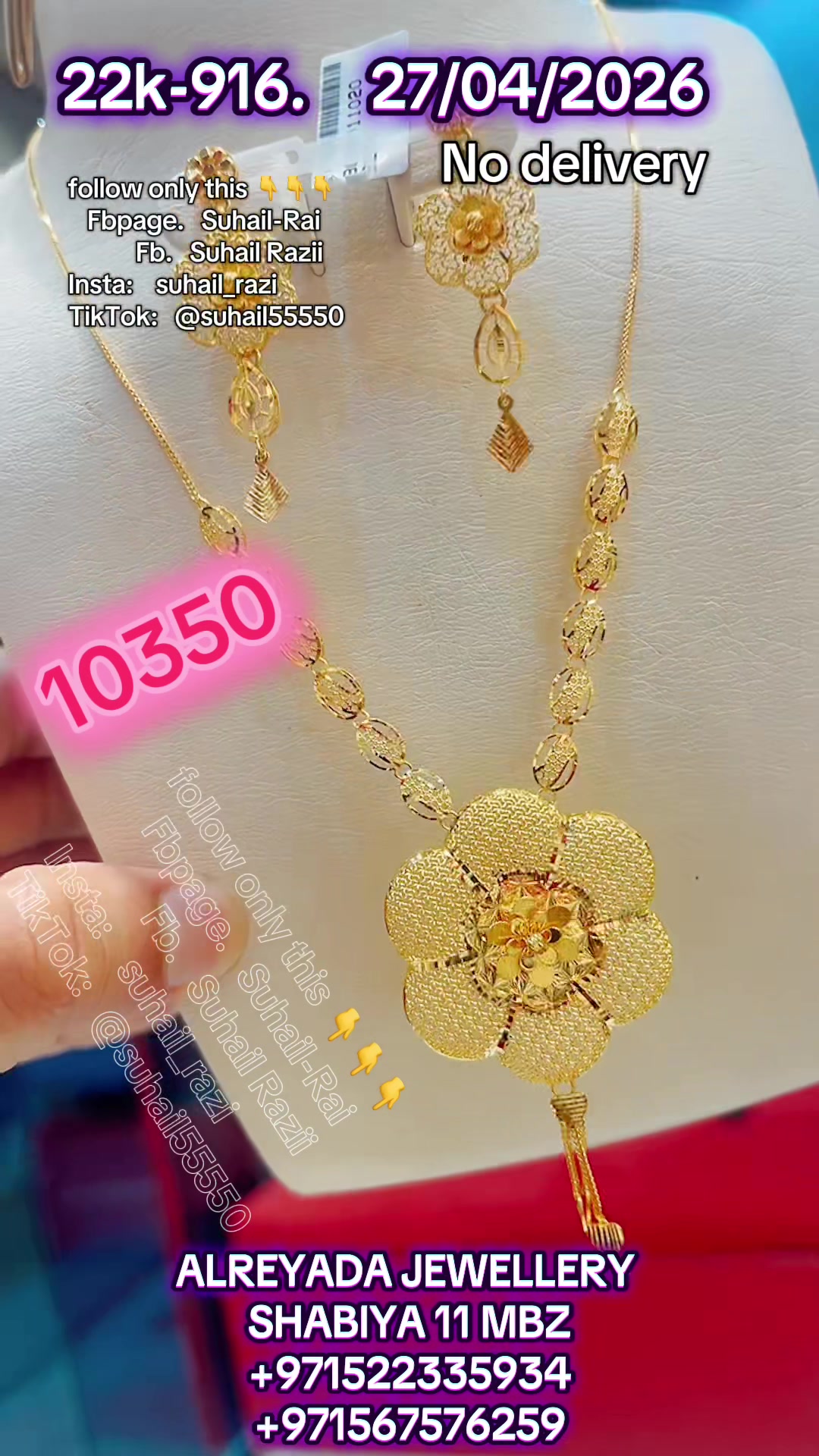 @SUHAIL -AL REYADA JEWELLERY-