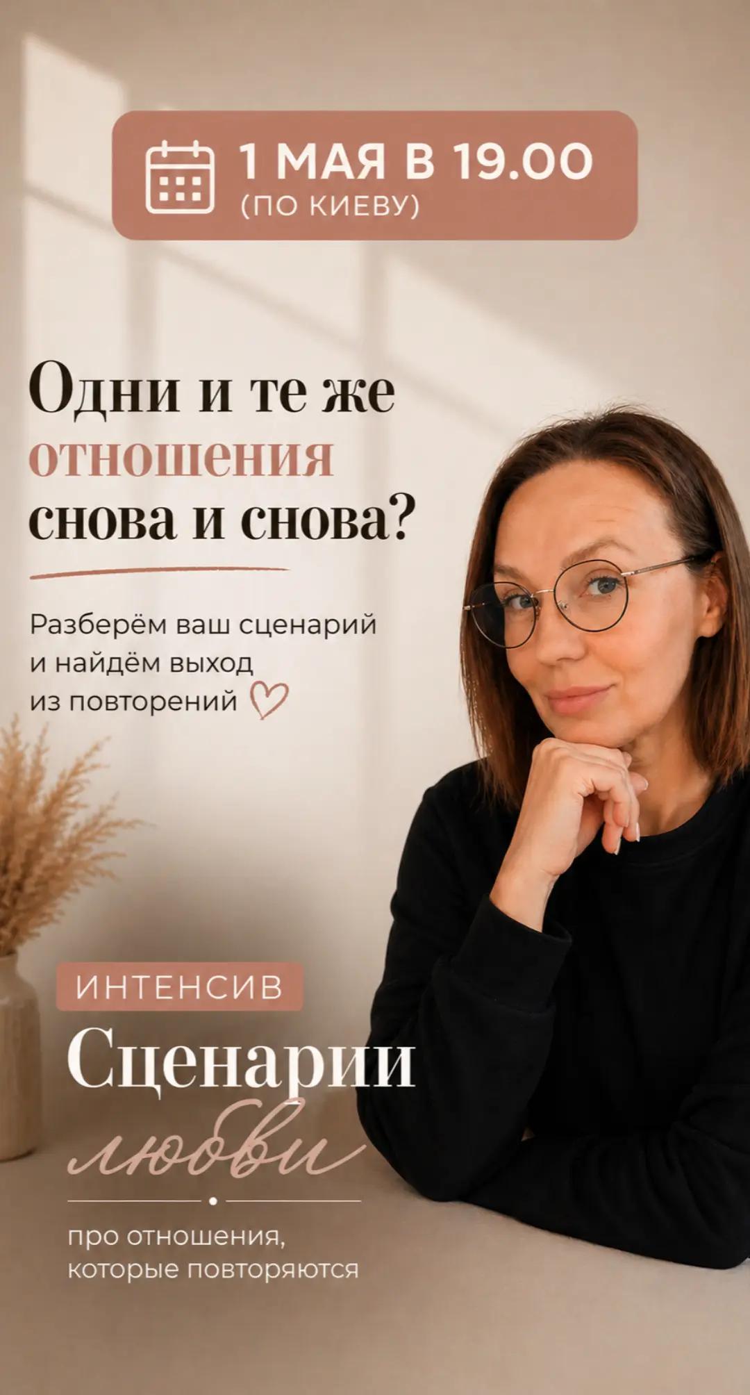@Алена Квитка