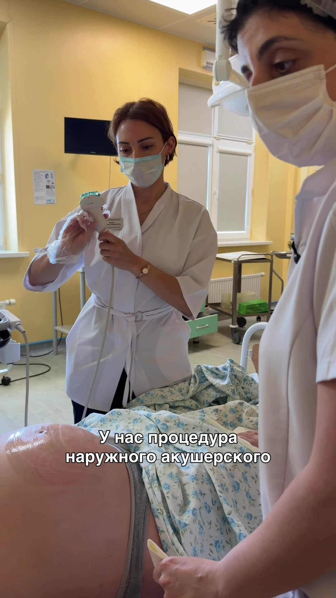 @Атагой Семен Сергеевич