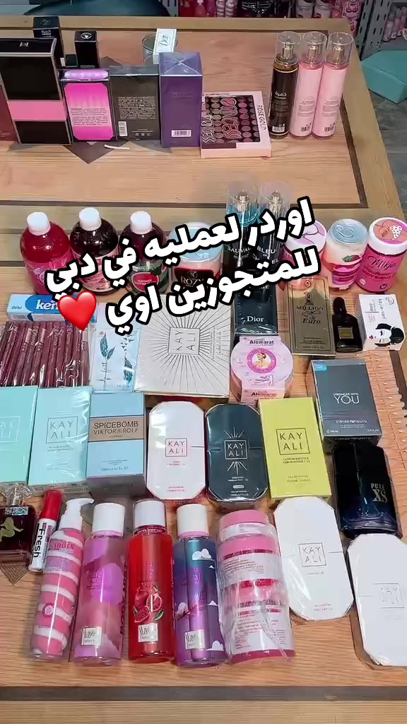 @Dody store