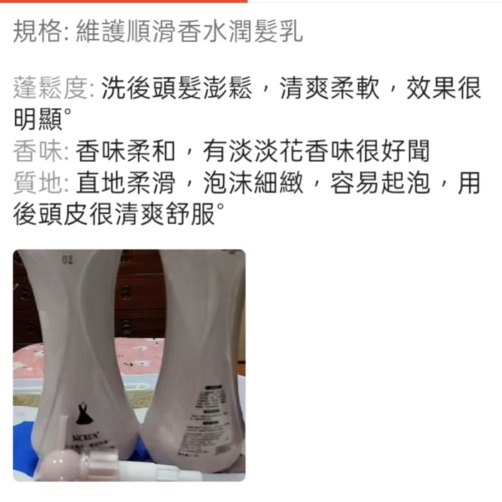 @津口味檳榔kitty家族