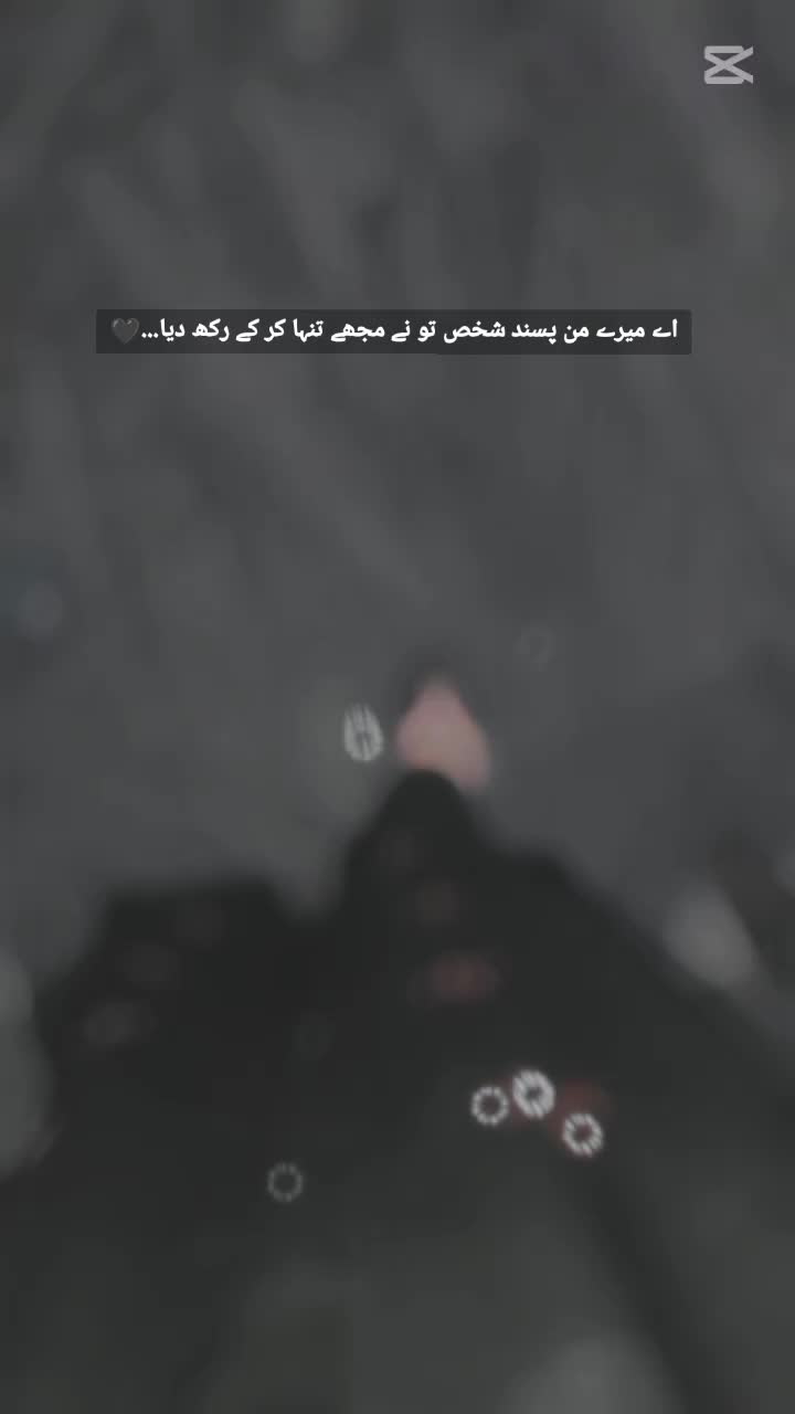 @𝑲𝒉𝑨𝒏𝒊 𝑲𝒉𝑨𝒏𝒊🍁