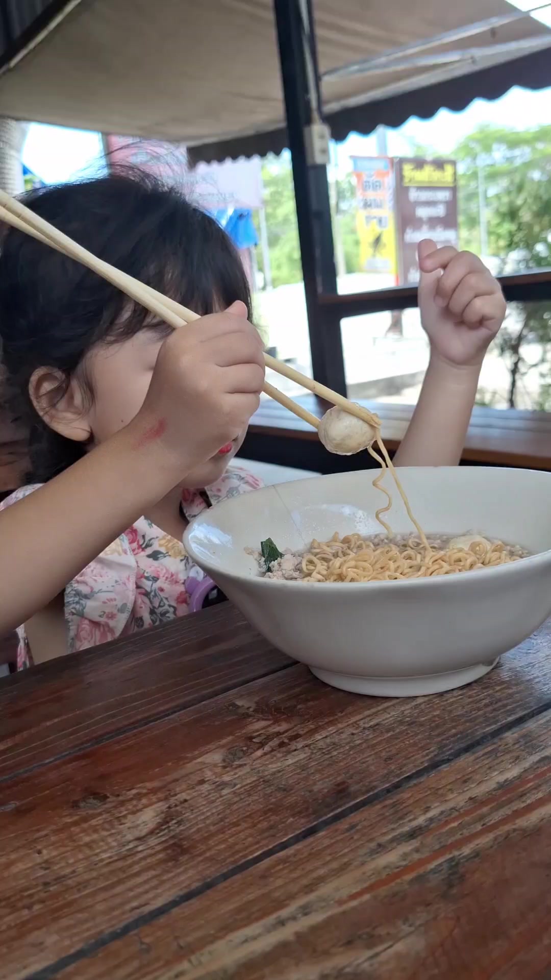 @จริ แม่น้องใบข้าว🥰🥰
