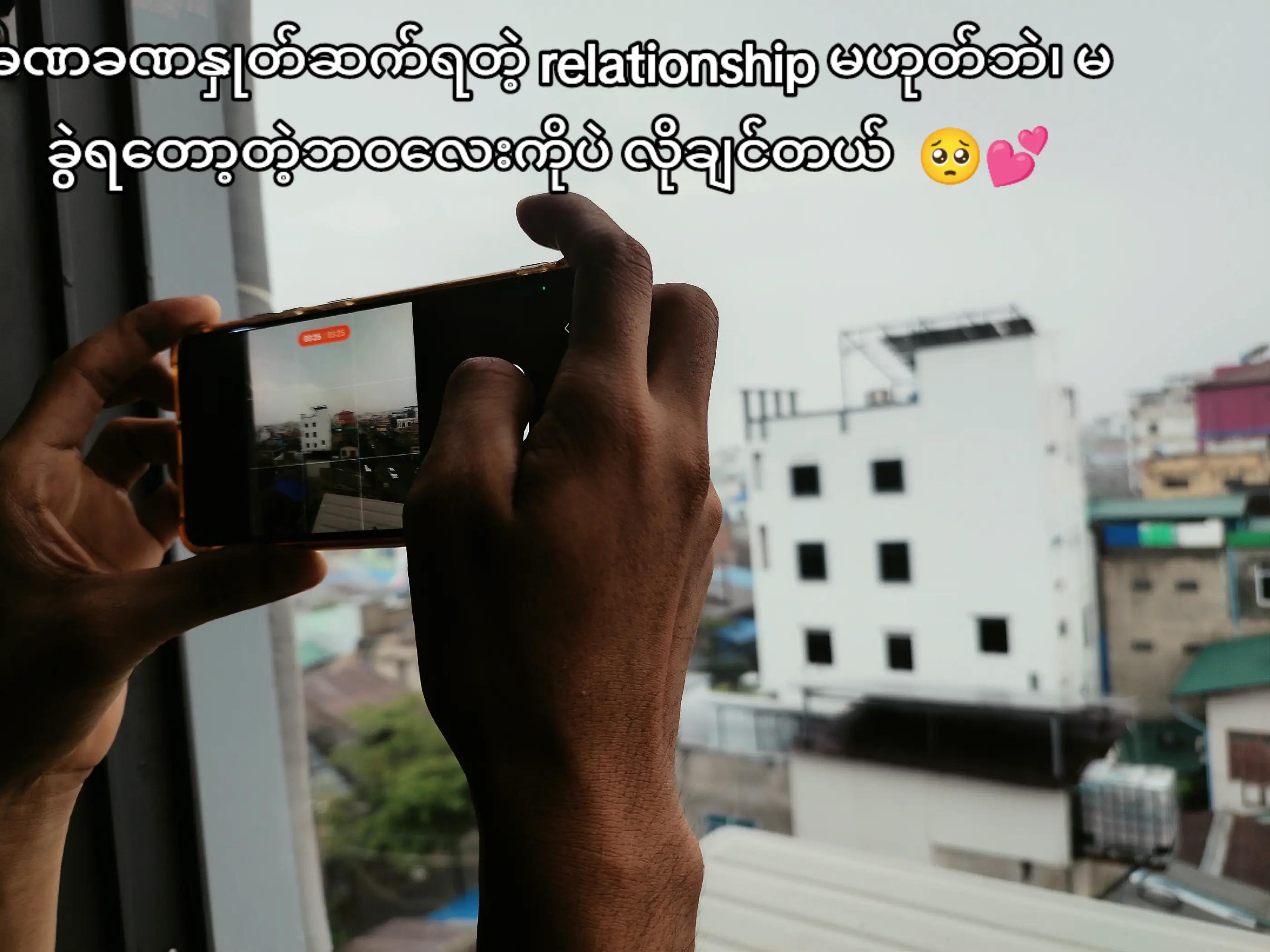 @THU💕