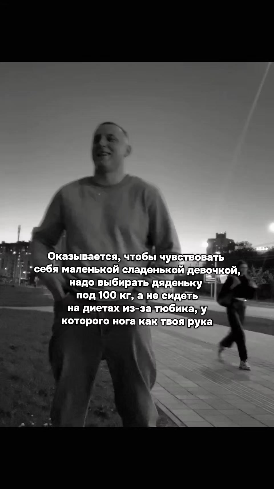 @ксилинка🪖❤️