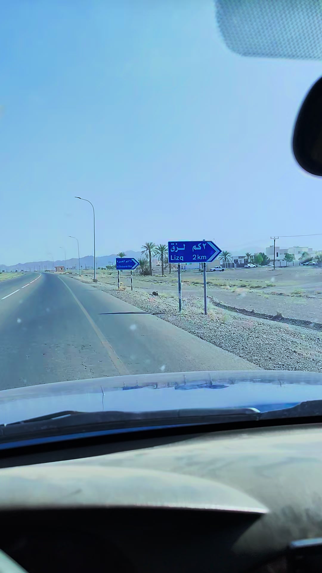 @mrchaudhrych🇴🇲131🇵🇰