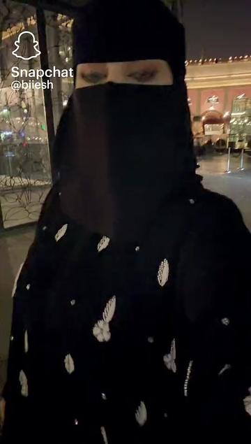@🕊️العاليه🕊️🌨️