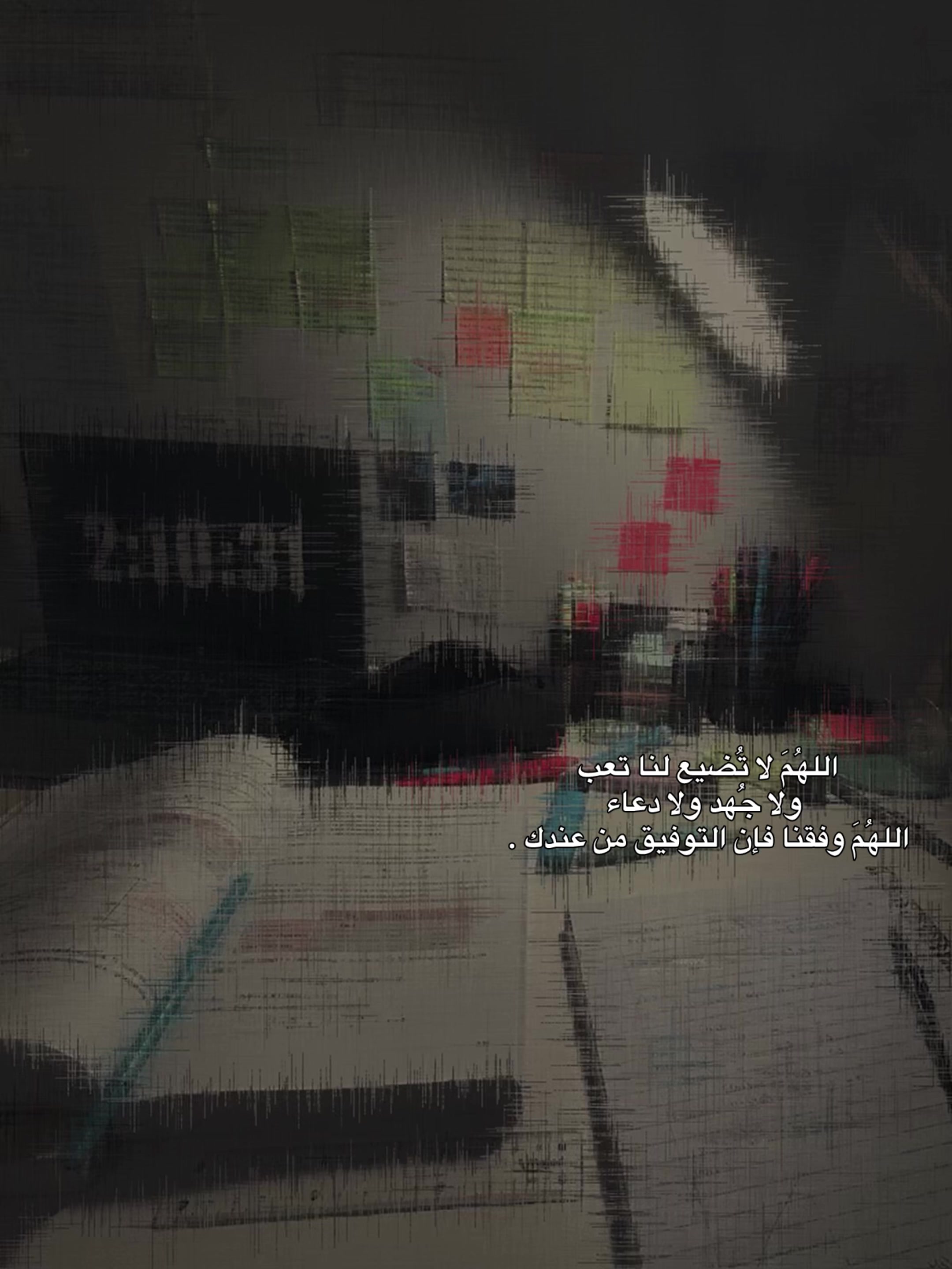 @المصمم عقيل🐺🔥.