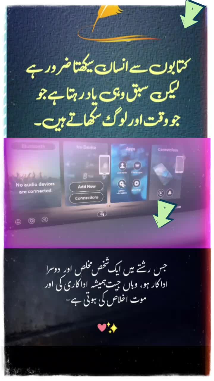 @shakir