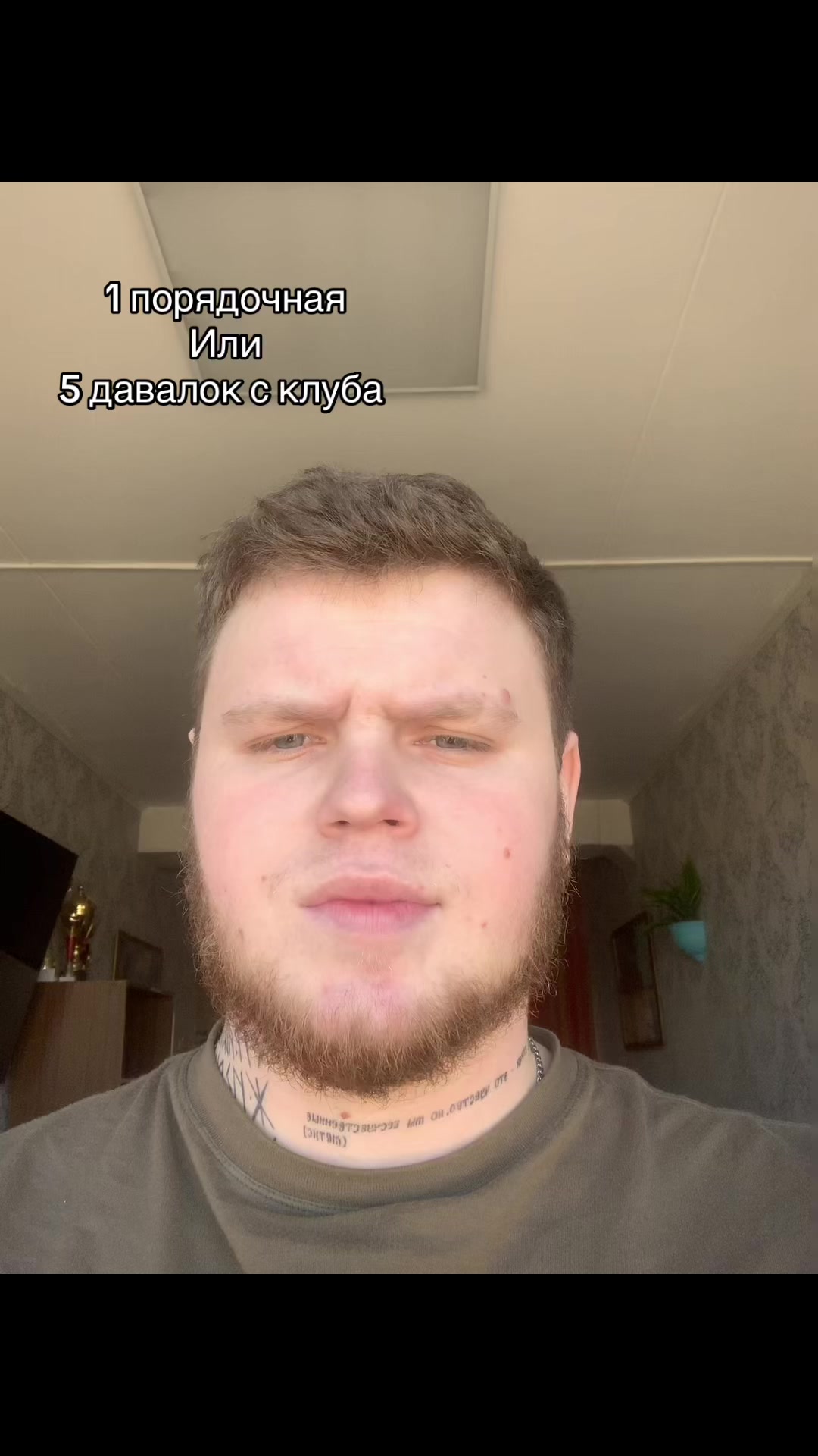 @Бурый🎰