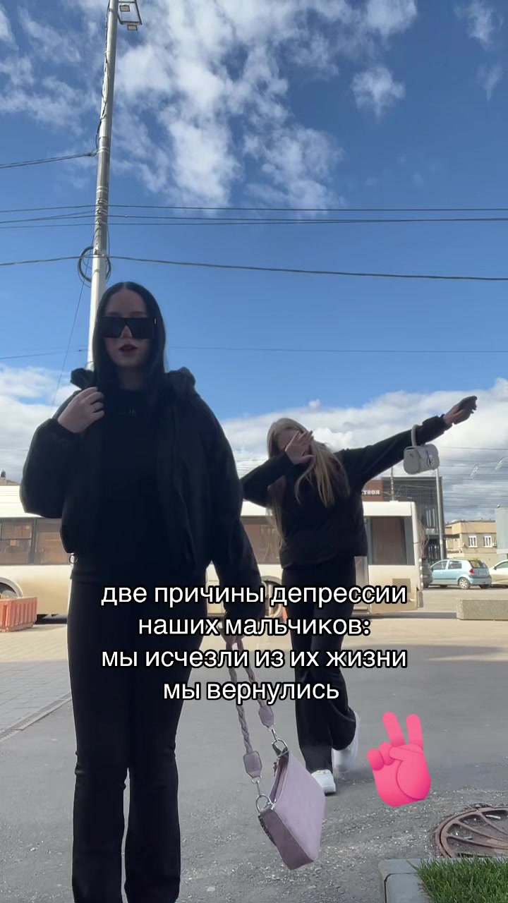 @тгк:аря&rdquo;ангелова&rdquo;💸
