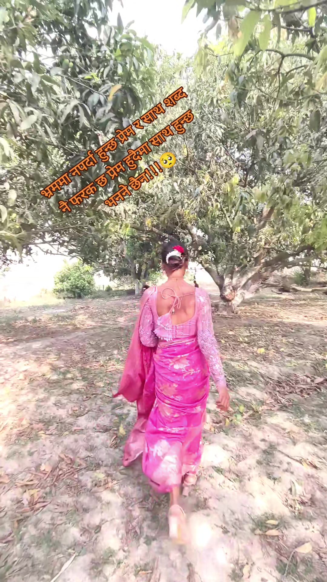 @Appickle Chaudhary