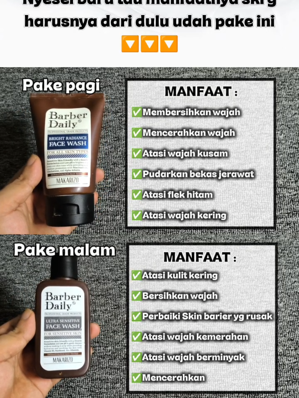 @Lookbuaya 🐊