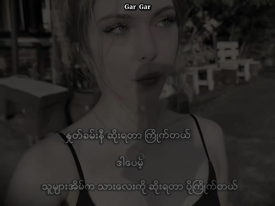@ᵐᵃ𝙂𝙖𝙧𝙂𝙖𝙧
