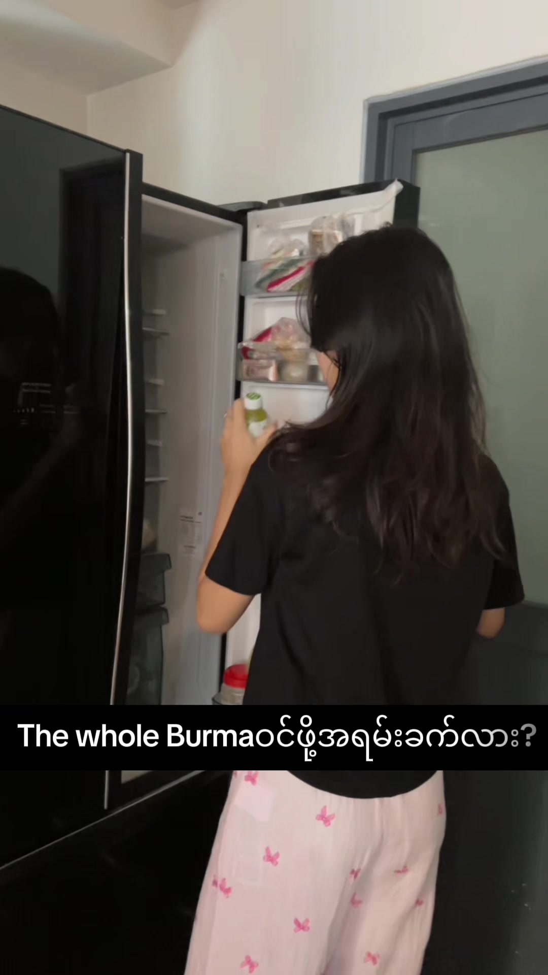@Htut