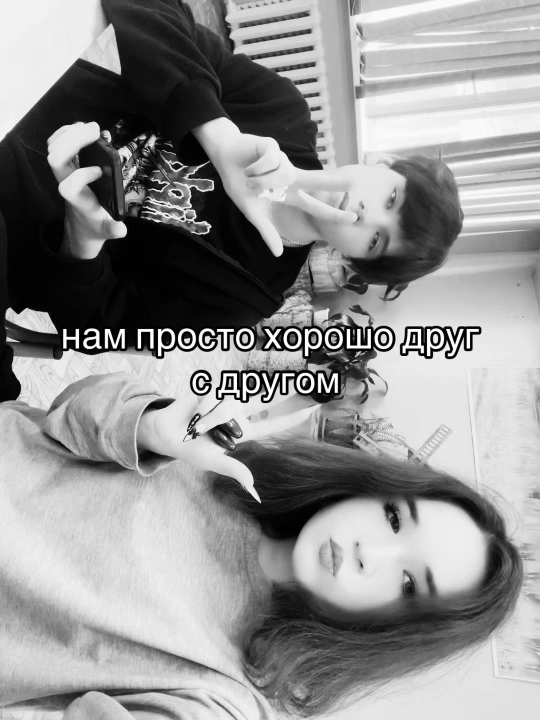 @Сипуля