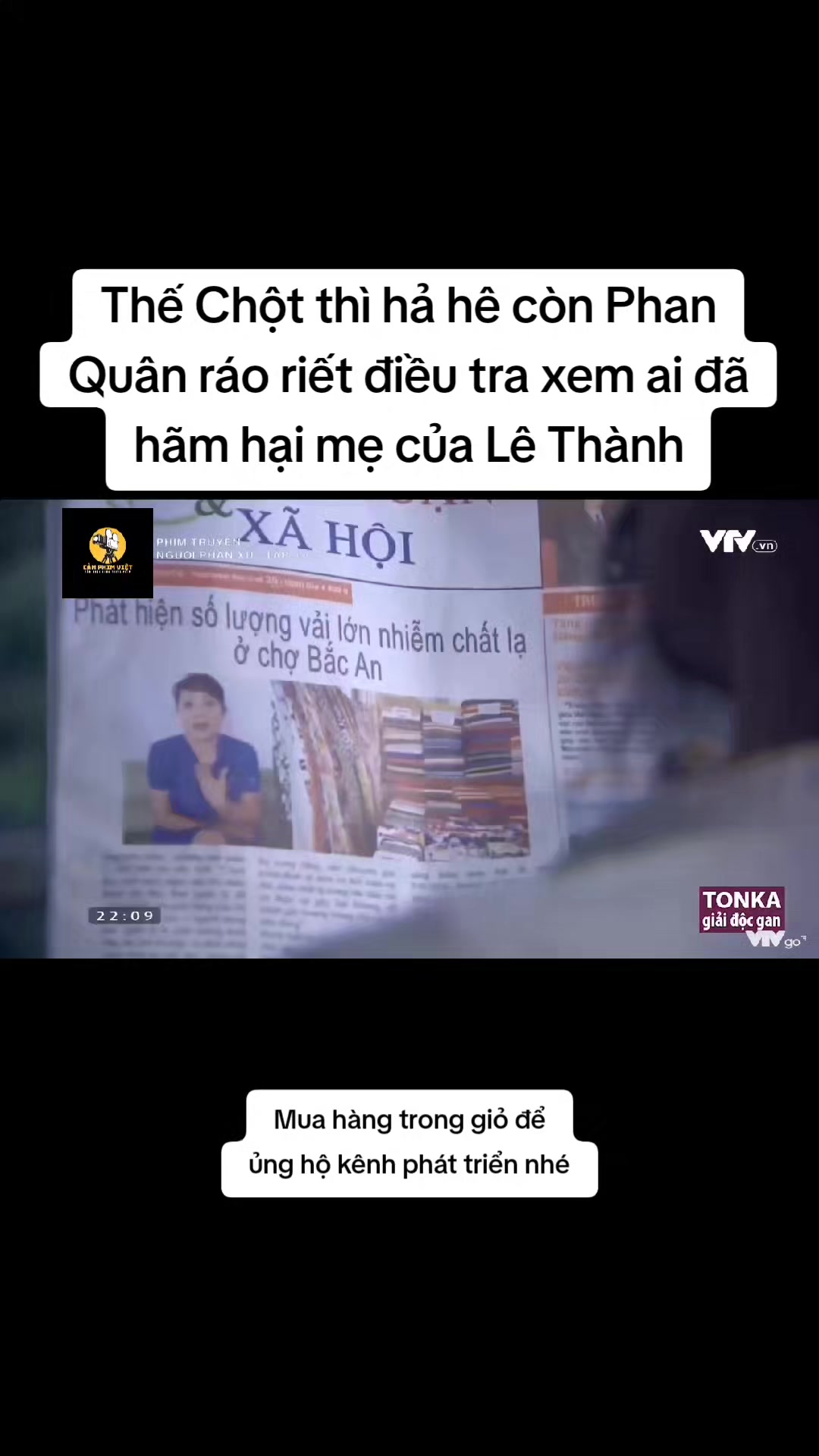 @Cảm Phim Việt