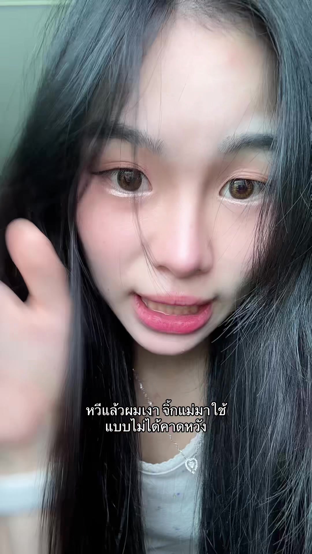 @belle.prw