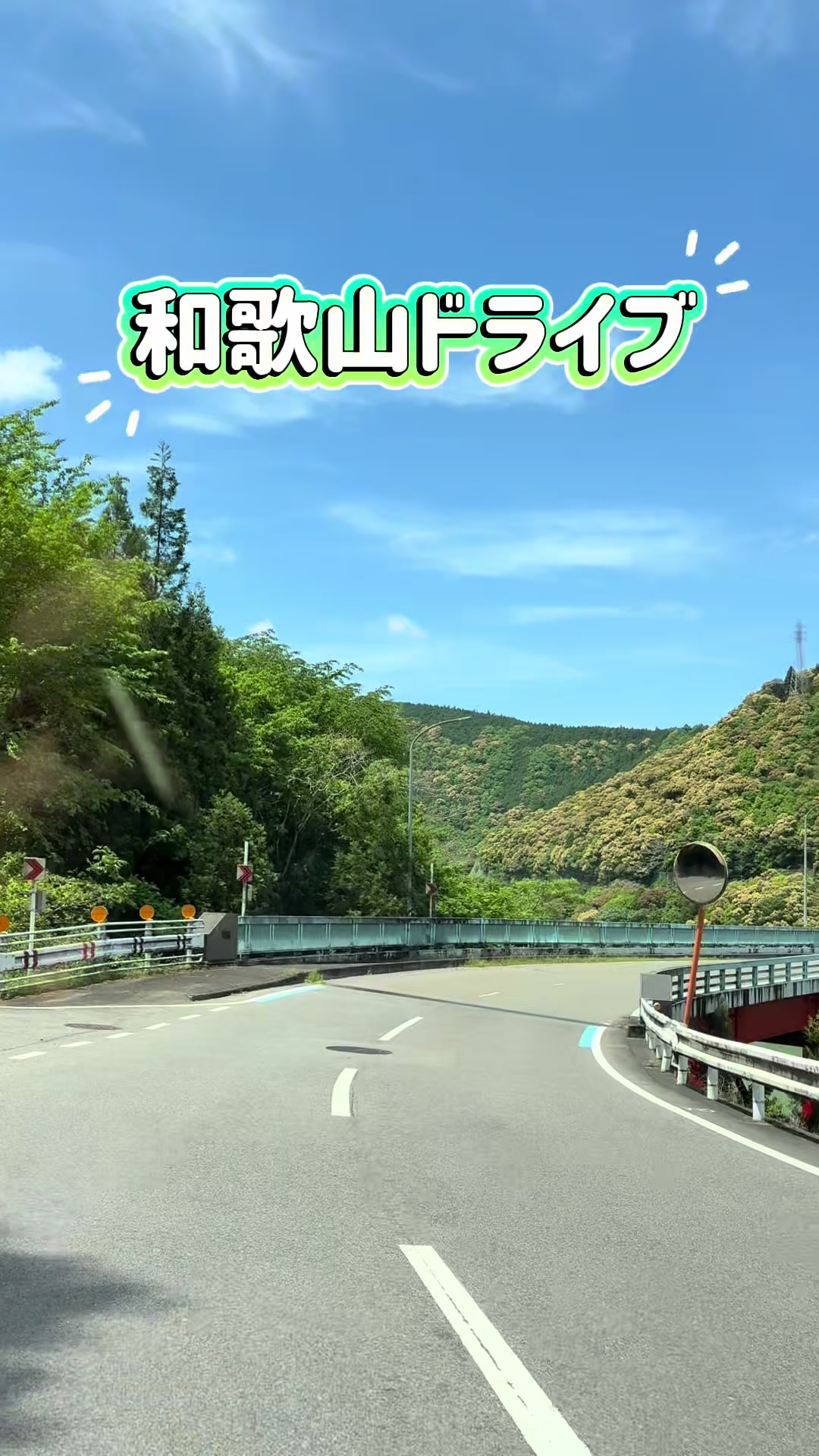 @やのともこ🦋🌈💓