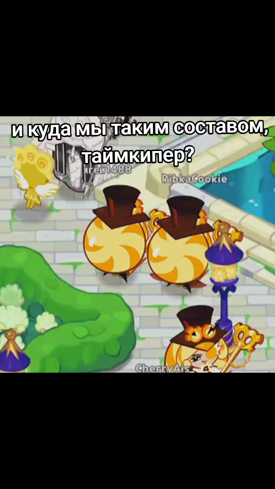 @В футболке /Venkva / сосай
