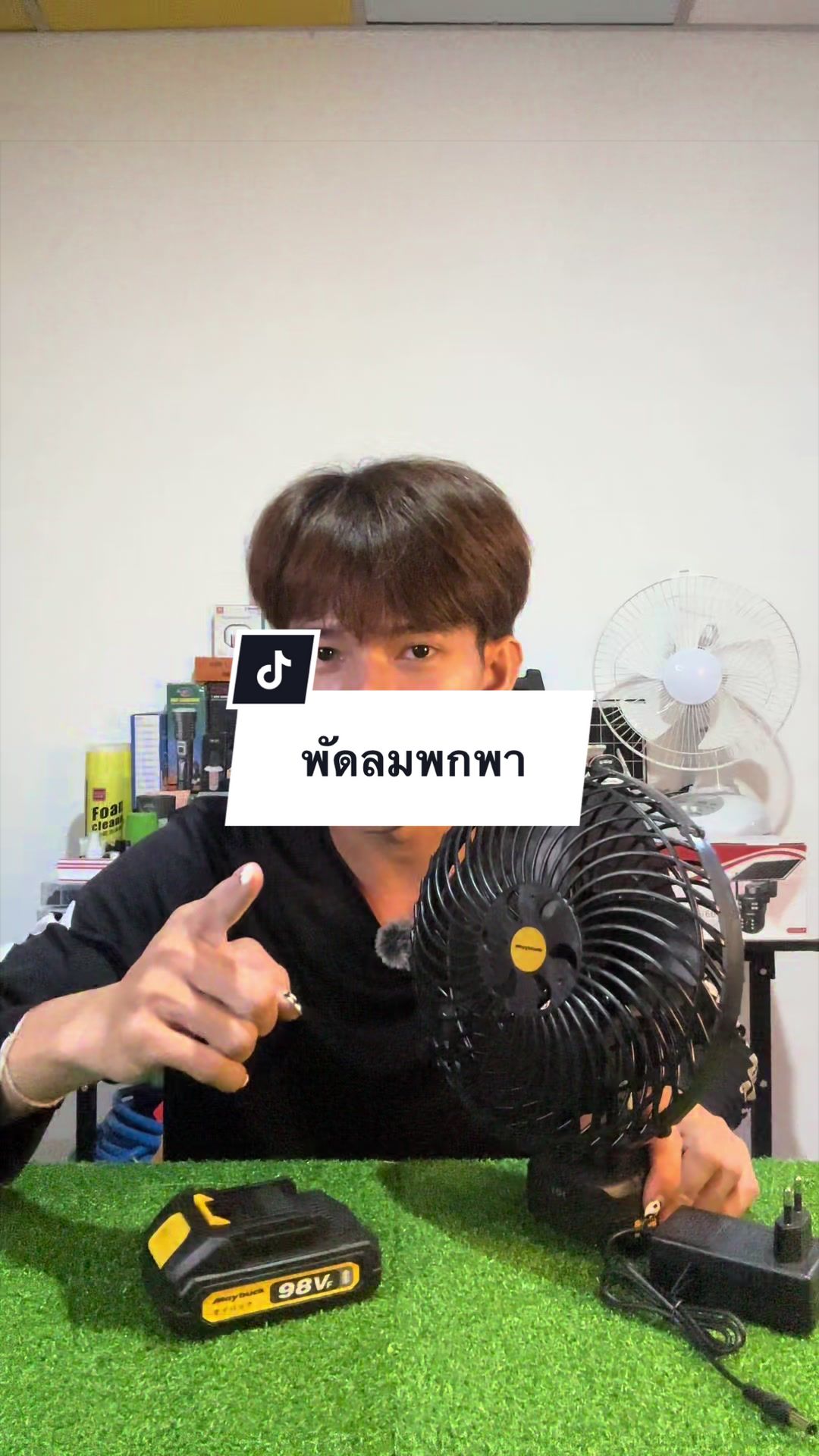@เจ้าตังค์_โอ้โห_สาขา 1🚼(121K)