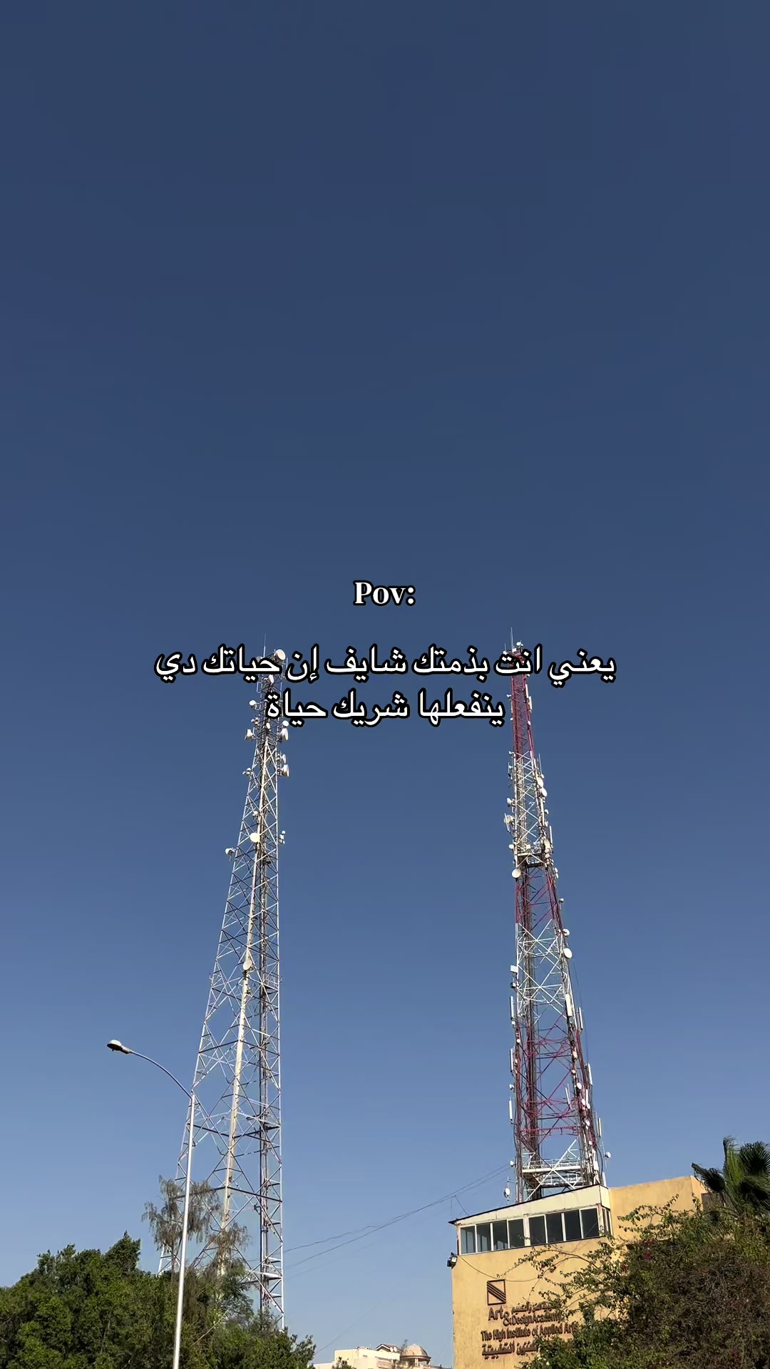 @ᴹᵒˢᵗᵃᶠᵃ ᴴᵃˢˢᵒⁿᵃᵃ
