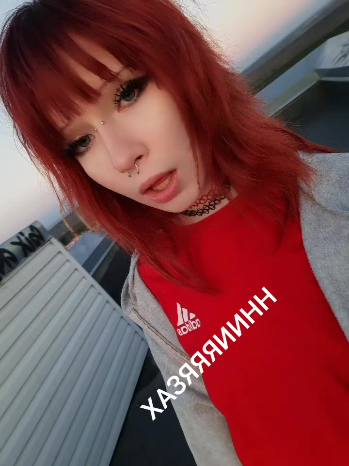 @початок