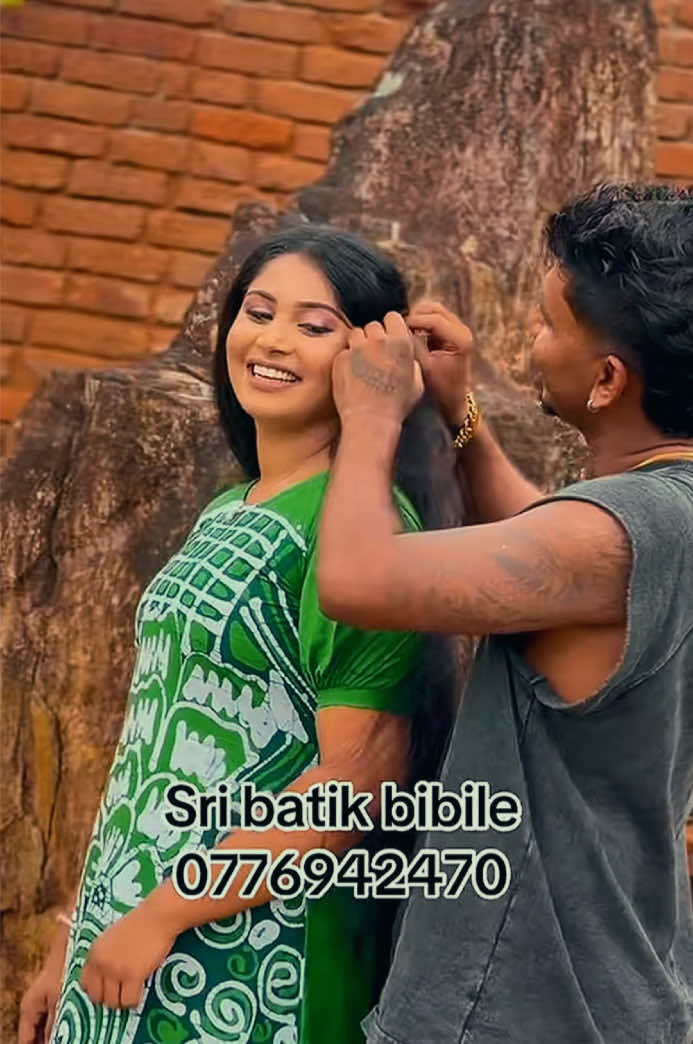 @Sri Batik Pvt (ltd)