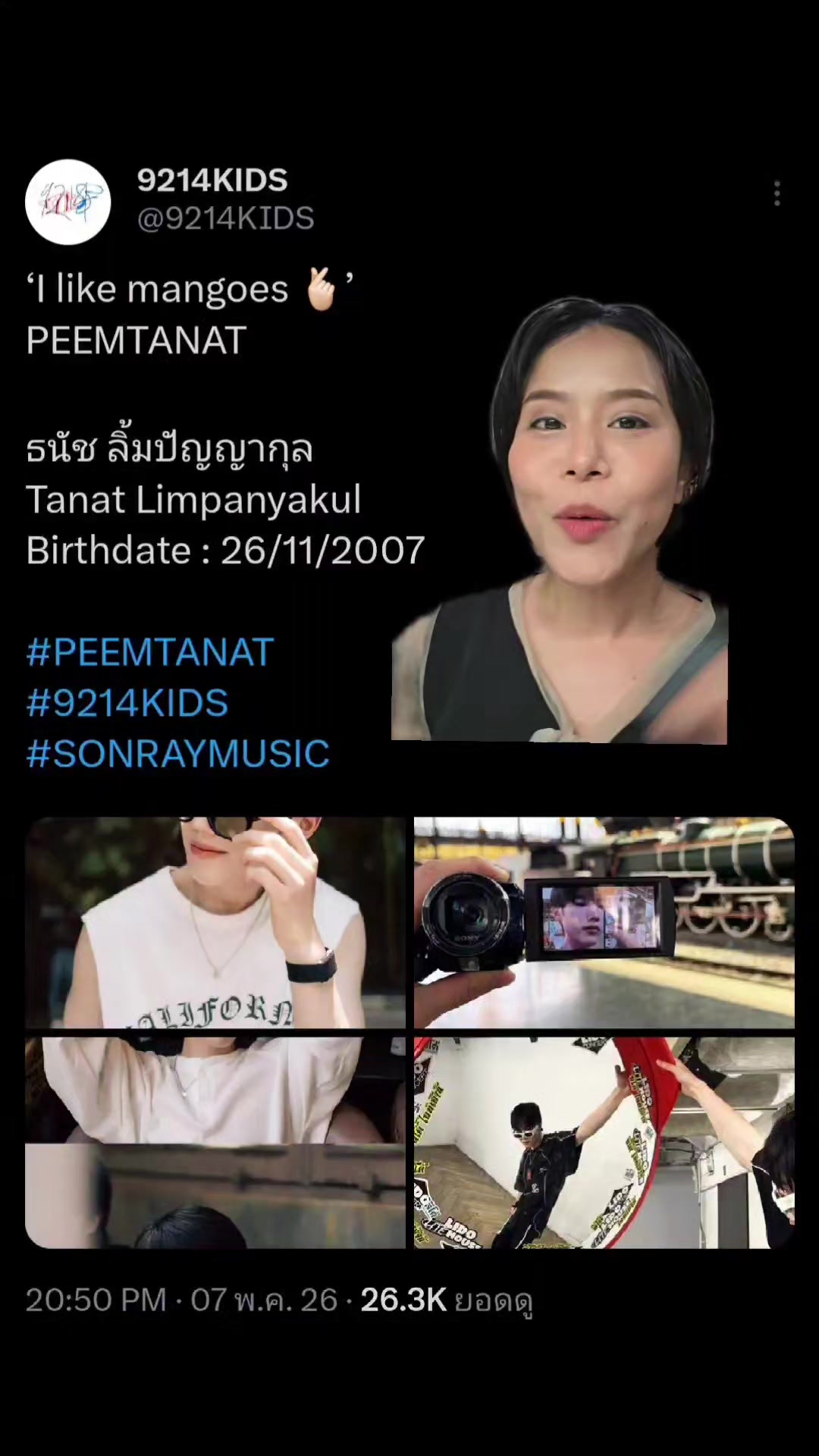 @kungjutatipp