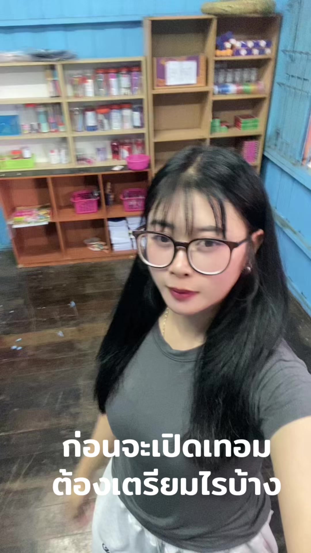 @"Kanlaya"