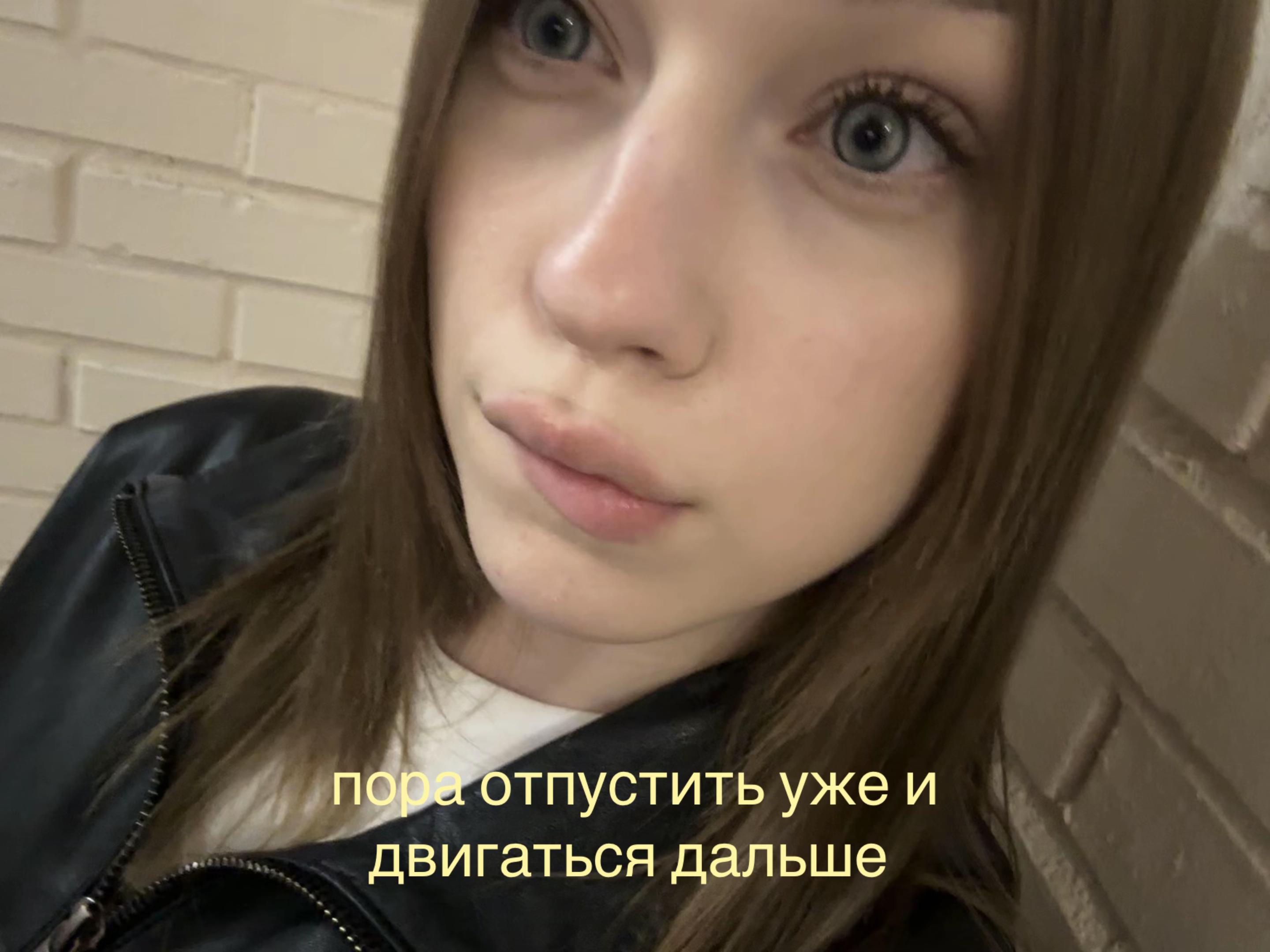 @тгк:любитменя
