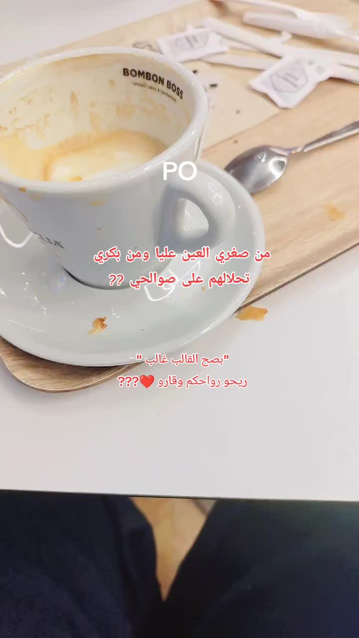 @Diva31🇪🇦🇩🇿🇪🇺👑