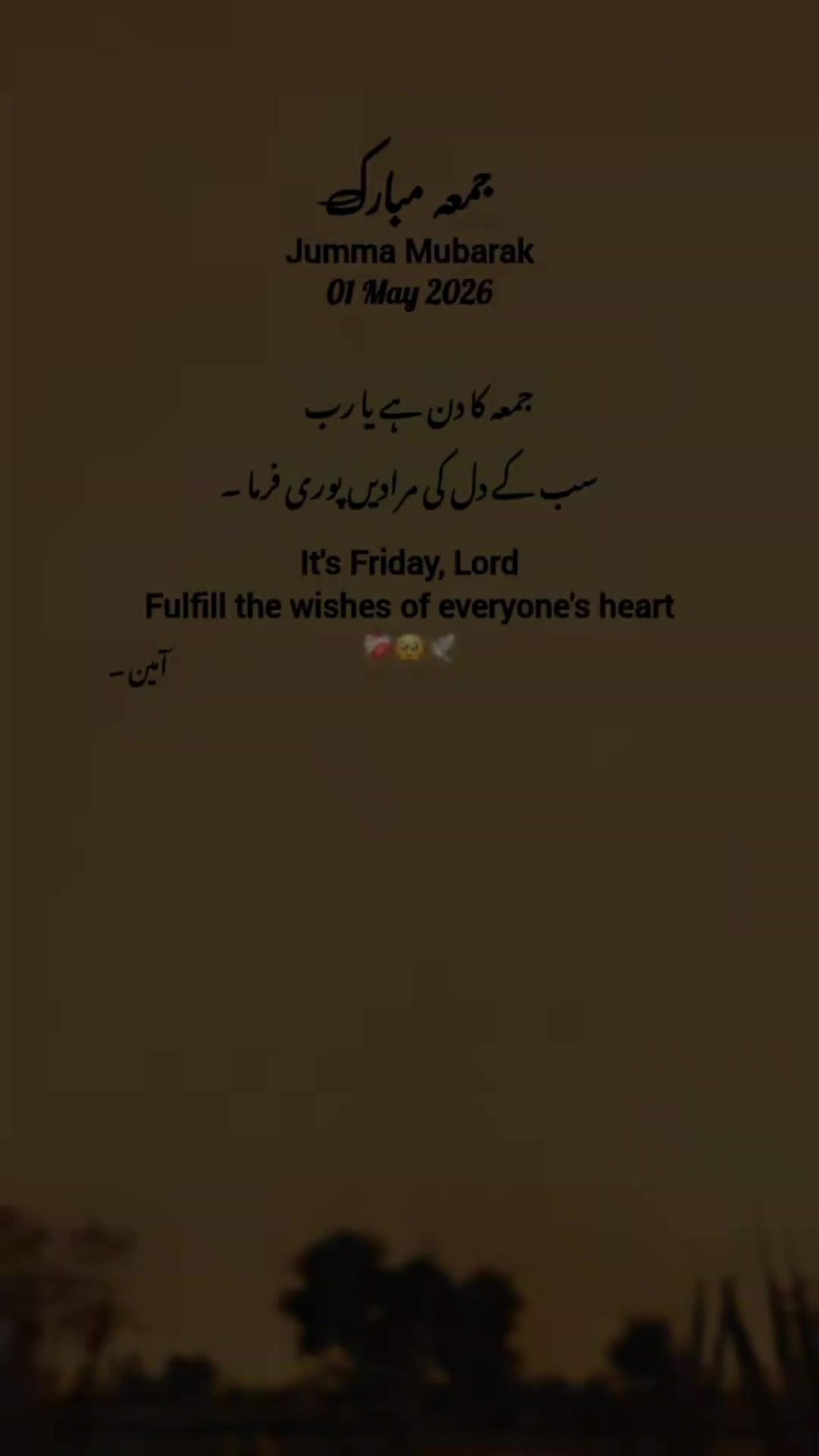 @❤️&zwj;🩹 𝙴𝙷𝙻_𝙴_𝙴𝙼𝙰𝙽 ❤️&zwj;🩹