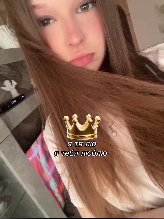 @#хаишка