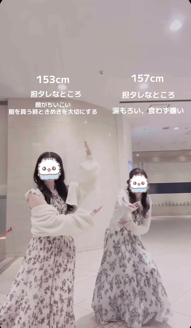 @ichitakun__