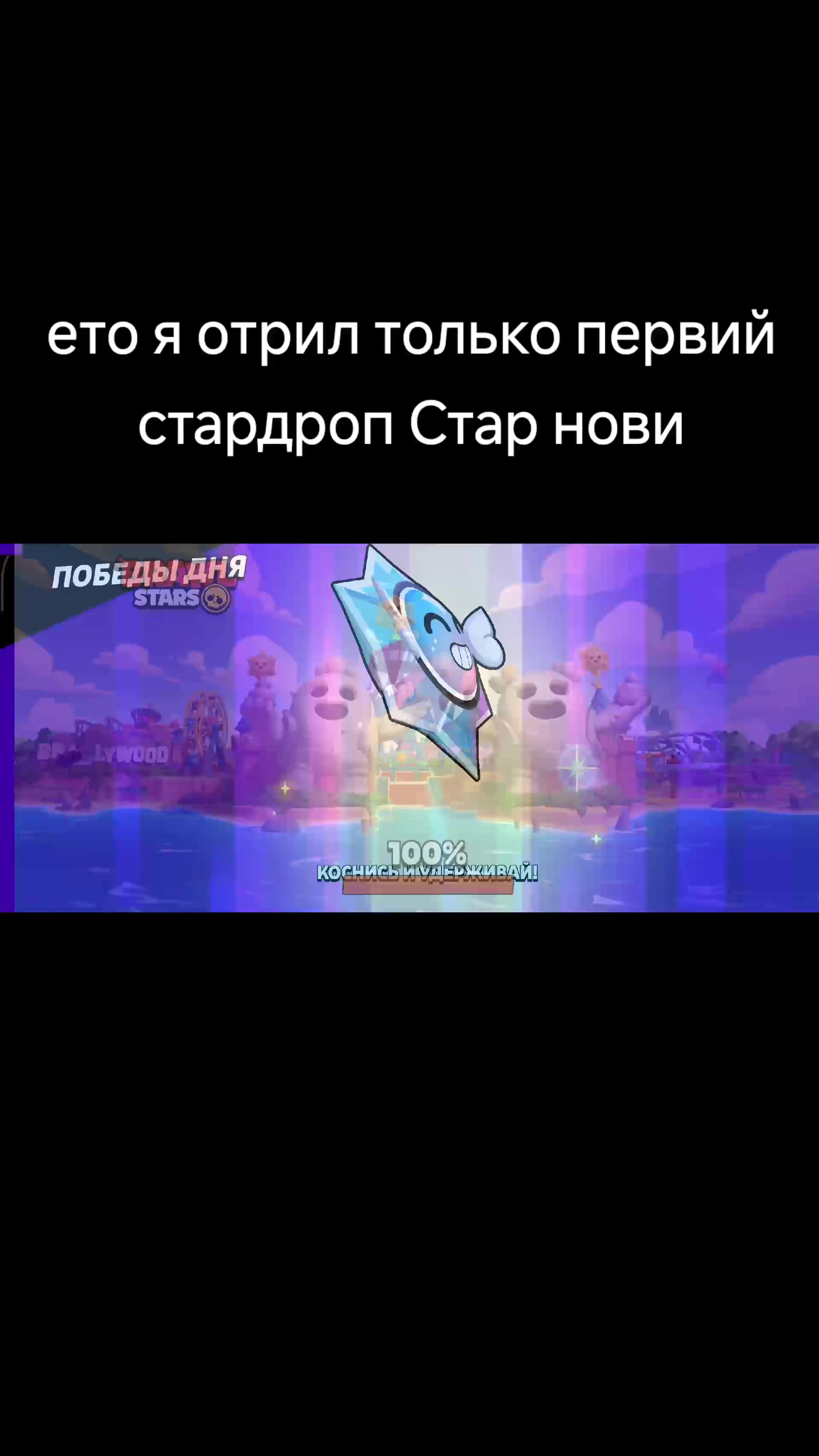 @живчик 228