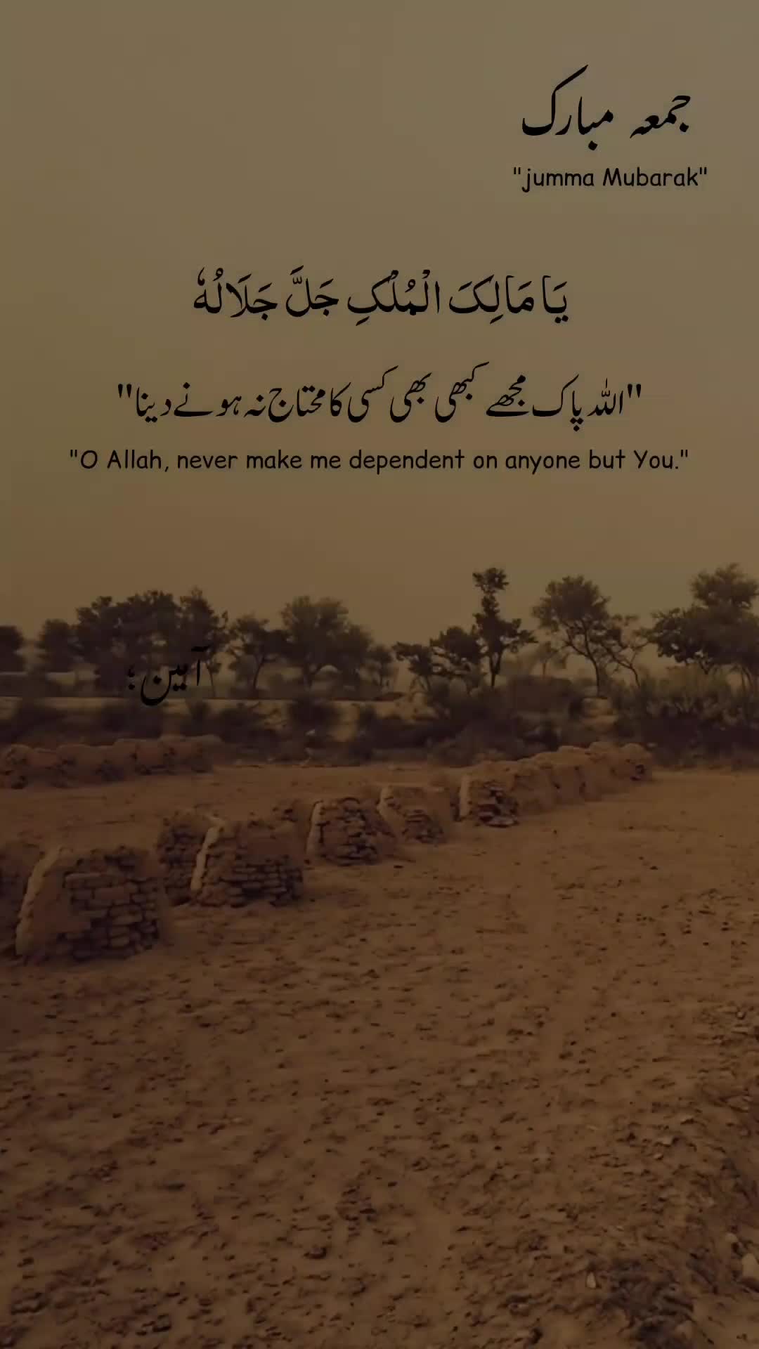 @𝐅𝐢𝐤𝐡𝐫𝐞-𝐃𝐞𝐞ن🫀